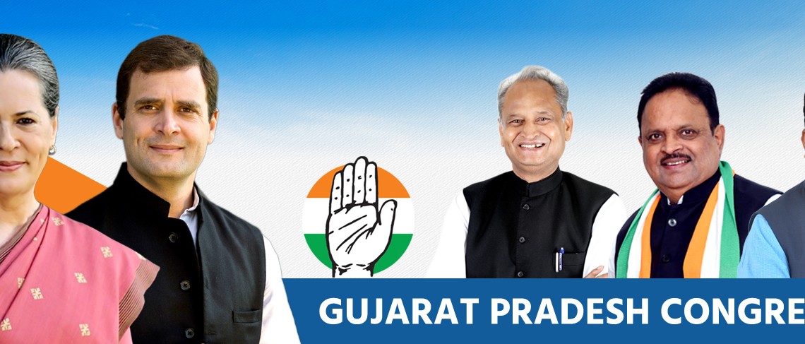 Jagdish Thakor - English