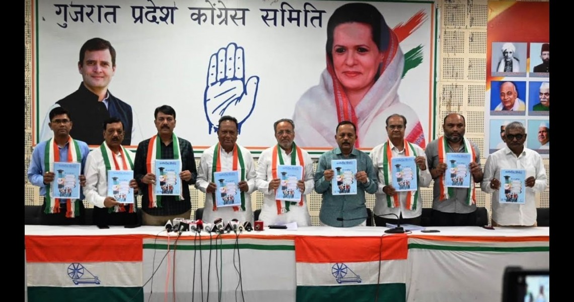 Release of Book titled – “At the career threshold” – What after Standard 12?