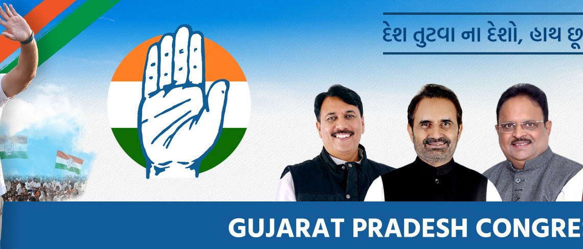 English Web - 10-6-2023