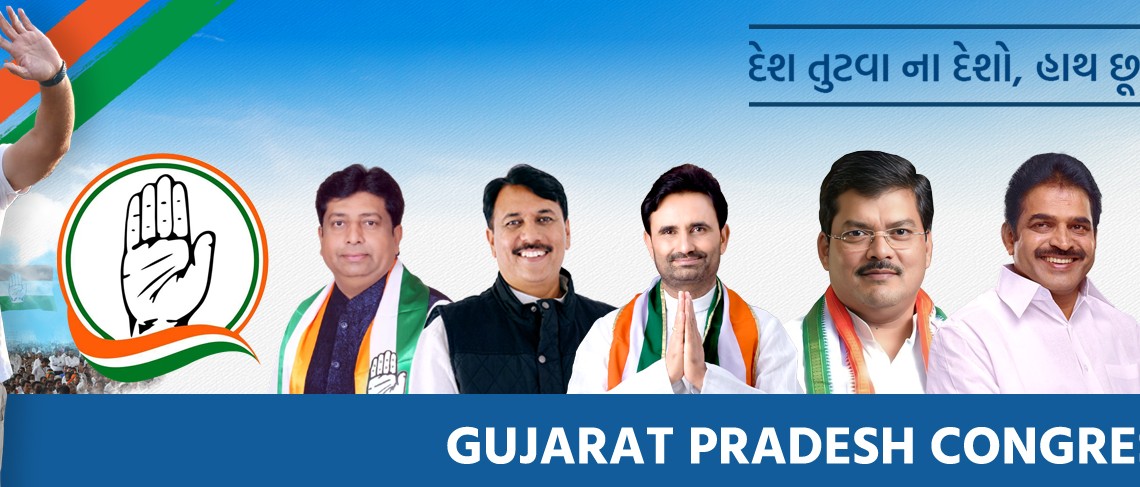 English Web - 10-6-2023