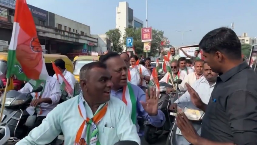 ગુજરાત બંધ