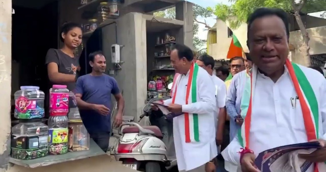 “મારું બુથ મારું ગૌરવ”