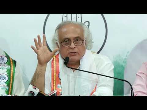 વિશેષ પત્રકાર પરિષદ – શ્રી જયરામ રમેશ