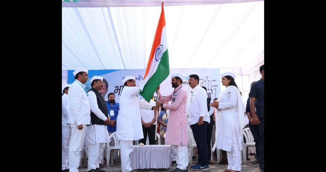 દાહોદ ખાતે ભારત જોડો ન્યાય યાત્રા ધ્વજ અર્પણ સમારોહ