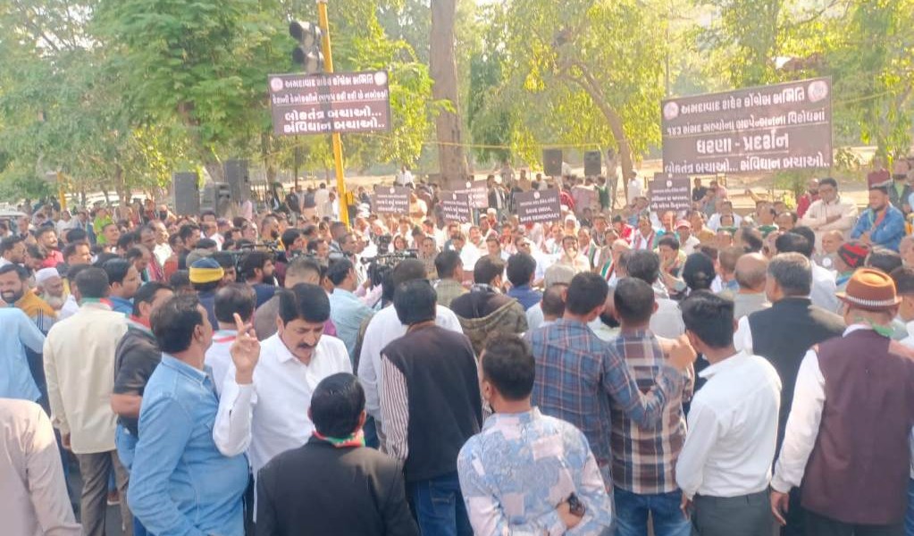 Ahmedabad City (5)