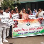 Dahod