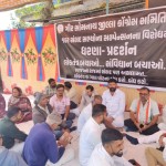 Gir Somnath