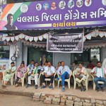 Valsad