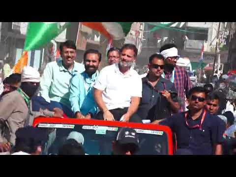 Bharat Jodo Nyay Yatra – Godhra, Gujarat