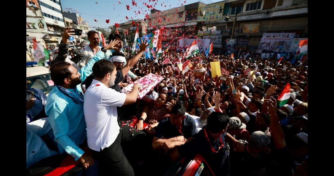 Bharat Jodo Nyay Yatra – Nasvadi, Gujarat